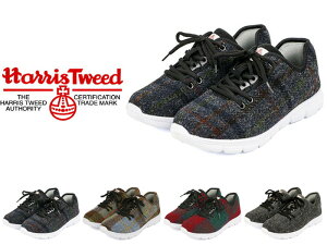 ハリスツイード スニーカーの人気商品 通販 価格比較 価格 Com