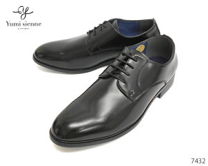 Yumi Sienne ~WFk RWFk jR 7432 v[gD OH Y rWlX tH[} hX V[Y am C {v