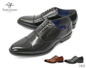 Yumi Sienne ~WFk RWFk jR 7433 Xg[g`bv[X H Y rWlX tH[} hX V[Y am C {v