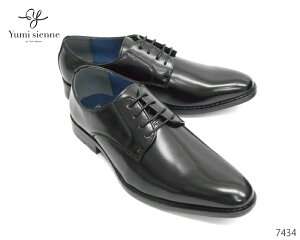 Yumi Sienne ~WFk RWFk jR 7434 v[gD H Y rWlX tH[} hX V[Y am C {v