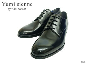 Yumi Sienne ユミジェンヌ 8306 メンズ ビジネス 紳士靴 レースアップ シューズ 3E 本革 日本製