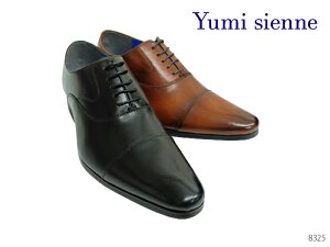 Yumi Sienne ~WFk RWFk jR 8325 H Xg[g`bv Y rWlX amC C {v {