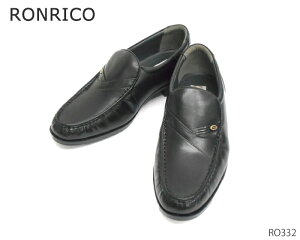 R RONRICO rWlXV[Y V[Y Y C { rWlXC Ch RO332