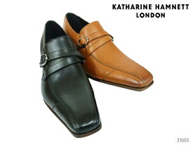 【エントリーで全品ポイントプラス10倍！マラソン期間中】 キャサリンハムネット KATHARINE HAMNETT LONDON 31693 メンズ ビジネスシューズ モンクストラップ シューズ 靴 通勤 正規品