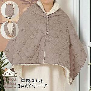 FukuFukuNyanko ���ȃL���g3WAY�P�[�v �Ђ��|�� �H�D �X�J�[�g �P�[�v �u�����P�b�g ���� �ӂ��ӂ��ɂ�� �h�� �������� �ӂ�ӂ� �˂� �l�R �O�єL ���g���L