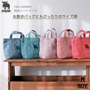  g[gobO MTCY y VbsOobO GRobO }CobO moz Y z ܂肽 W  obO ΂ fUC Ղ [ e 傫 | fB[X [ 