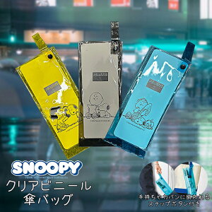 Xk[s[ ܂肽ݎPp PobO NA rj[ Xibv{^ 莝 Ɋ| ܂G炳Ȃ |[` lp XNGA ۊ JP P gx wZ E ` 