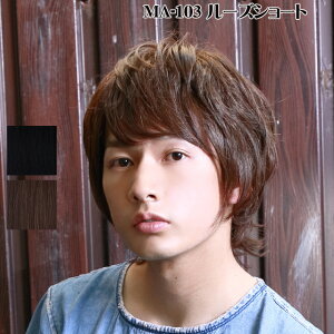 vV MA-103 [YV[g ϔM I[EBbO vV}yECbOEtEBbOEjpEz | ×p a RXv  R  킢   ȒP