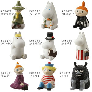 貯金箱 おしゃれの人気商品 通販 価格比較 価格 Com