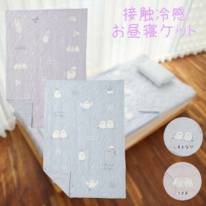 HAPiNS V}GiK vg ڐG⊴キエQPbg Ђ ڐG⊴ Q キ ^IPbg ₽  Mі  ҏ ^ē nsY Aj}