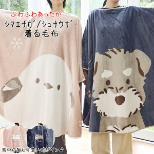 ѕz V}GiK ViEU[ uPbg Ђ| | |` ܂܈ړ fXN[N SQ Ǐ ѕz 唻 h  ǂł ӂӂ FFN    Aj} 