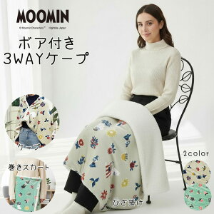 [~  {At 3WAY {^t uPbg t[ubN P[v XJ[g Ђ| g~C XitL [~}} MOOMIN ȃGl ߓd ~g x[W