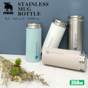 moz Y XeX}O{g  ۉ ۗ wWJ 350ml }O{g @r 킢 X wZ  sNjbN Lv o[xL[ v[g ٓ ` XyC