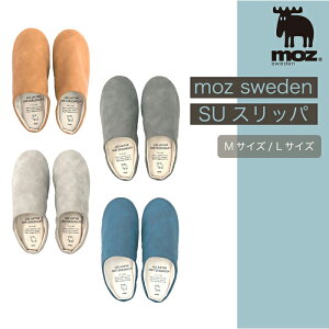 moz Y XEF[h Xbp 􂦂 EHbVuU[ Â炢 MTCY 21.5`23.5cm LTCY 24`26 fB[X Y jZbNX XEF[f wWJ GN k