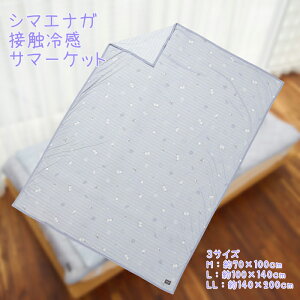 HAPiNS V}GiK vg ڐG⊴T}[Pbg \ ʎgp 3TCY Ђ ڐG⊴ Q ėpPbg ^IPbg | ₽  Mі  ҏ ^ē nsY Aj}