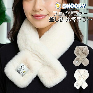 SNOOPY tFCNt@[}t[ vgDt ӂӂ RR ɃtBbg Xk[s[ EbhXgbN Xg[ s[ibc t@[ h