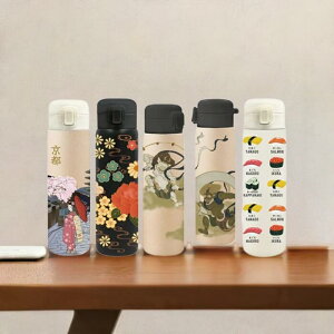 a vbV XeX{g a  ۉ ۗ 480ml W s G __ i }O{g @r  yY CO̕ a a WAHODO wZ  sNjbN Lv 