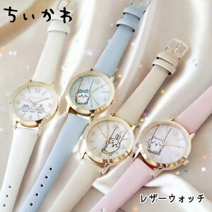 chiikawa  U[xgEHb` rv CKW002G v xg {[ug n`  W 킢 L[g fB[X LbY q