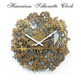 掛時計 ハワイアン 掛け時計 シルエット クロック | 時計 レディース おしゃれ かわいい カジュアル 可愛い 人気