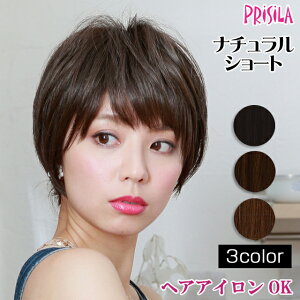 yt悠ztEBbO EBbO V[g 3F vV A-676 | i`V[g ECbO  F ×p ϔM  I[EBbO  PRISILA ~ZX   RXv