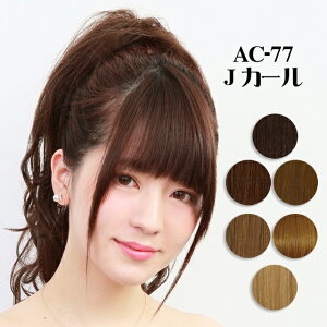 EBbO vV JJ[ Xgb`EBbO AC-77 ECbO   GNXe PRISILA | ×p a RXv  R  킢   ȒP