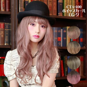 EBbO tEBbO O I[EBbO nEB vV Of[VJ[EBbO zCbvJ[O CTA-100 | ×p a RXv  R  킢 