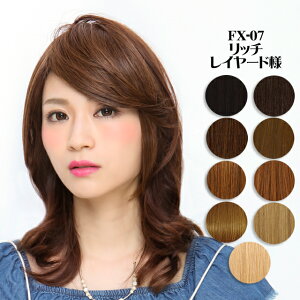 EBbO vV OEBbO b`C[hl FX-07 ECbO   GNXe PRISILA | ×p a RXv  R  킢   ȒP