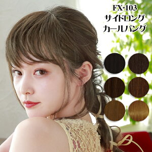 EBbO vV ӂ葍AOEBbO TChOJ[oO FX-103 ECbO   GNXe PRISILA | ×p a RXv  R  킢   