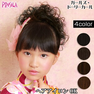 EBbO qp LbY vV K[Y[vEBbO K[YEh[[J[ GVO-67 ECbO   t GNXe PRISILA ܎O | ×p a RXv  R 