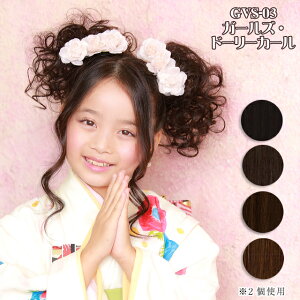 EBbO qp LbY vV K[YVV K[YEh[[J[ GVS-03 ECbO   t GNXe PRISILA ܎O | ×p a RXv  R  