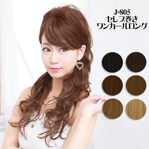 EBbO vV n[tLbv ZuJ[O J-805 ECbO   GNXe PRISILA | ×p a RXv  R  킢   ȒP