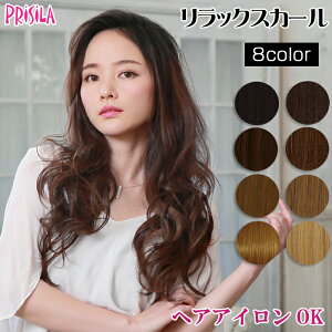 EBbO GNXe vV ߂yGNXe bNXJ[ TX-26 ECbO ϔM ^b`   PRISILA | ×p a RXv  R  킢   ȒP