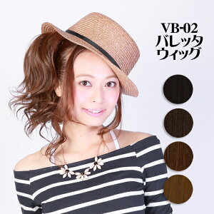 vV VB-02 ob^EBbO ϔMyEBbOEECbOEEсEGNXeEPRISILAz | ×p a RXv  R  킢   ȒP