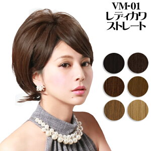 EBbO vV ŊO fBJXg[g VM-01 ECbO   GNXe PRISILA | ×p a RXv  R  킢   ȒP