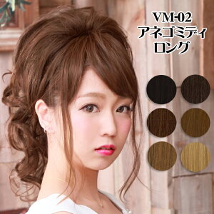 EBbO vV {EBbO AlS~fBO VM-02 ECbO   GNXe PRISILA | ×p a RXv  R  킢   ȒP