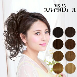 EBbO vV VVEBbO XpCJ[ VS-33 ECbO ϔM   GNXe |j[e[ PRISILA | ×p a RXv  R  킢   