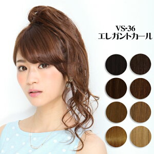 EBbO vV VVEBbO GKgJ[ VS-36 ECbO ϔM   GNXe |j[e[ PRISILA | ×p a RXv  R  킢   