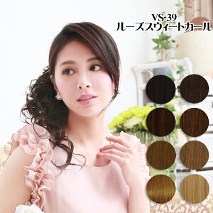 EBbO vV VVEBbO [YXEB[gJ[ VS-39 ECbO ϔM   GNXe |j[e[ PRISILA | ×p a RXv  R  킢  