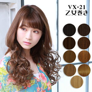 EBbO vV ߂y{[GNXe  VX-21 ECbO ϔM   GNXe PRISILA | ×p a RXv  R  킢   ȒP