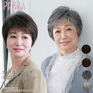 j[A ނ lHXL EBbO V[g {u tEBbO vV ~ZX ~j}V[g VA-111 I[EBbO ϔM ECbO   PRISILA | ×p a  R