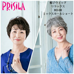 ×p V Ci[lbgt EBbO ~bNXJ[V[g XqEBbO Relax bNX tEBbO vV BO-08 ϔM ECbO  PRISILA | yVFǉz݂ i[~