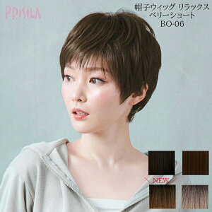 ×p V Ci[lbgt EBbO x[ V[g XqEBbO Relax bNX  tEBbO vV BO-06 ϔM ECbO  PRISILA |yVFǉz݂ i[~bN