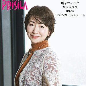 ×p V Ci[lbgt EBbO YJ[V[g XqEBbO Relax bNX tEBbO vV BO-07 ϔM ECbO  PRISILA |yVFǉz݂ i[~bN