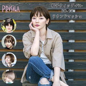 ×p }bV{u XqEBbO fit tBbg vV BO-14 TCY ͂̏ ϔM ECbO  PRISILA |a RXv  R  킢   ȒP 
