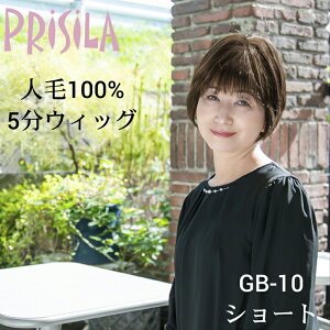 l100 EBbO 5EBbO V[g vV Jo[s[X GB-10 ϔM ECbO  PRISILA | ×p R  킢   ȒP y  fB[X lC