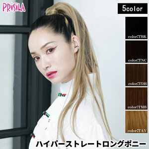 EBbO e[EBbO GNXe |CgEBbO nCp[Xg[gO|j[ vV TL-06 ϔM ECbO  PRISILA | ×p RXv R  킢   