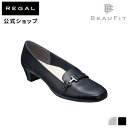 【公式】 BEAUFIT A22Y ソフトスクエアトウモカパンプス ブラック パンプス レディーズ ビューフィット REGAL CORPORATION リーガル コーポレーション 日本製 | 靴 くつ シューズ ウィメンズ スクエアトゥ パンプス 革靴 本革 レディス 仕事 オフィスe 通勤 黒 女性