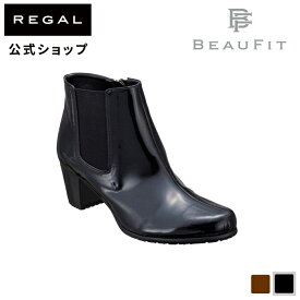 【公式】 BEAUFIT A55WAG レインブーツ ブラックエナメル ブーツ レディース ビューフィット REGAL CORPORATION リーガル コーポレーション | 靴 くつ シューズ 雨の日 レインシューズ レディースシューズ おしゃれ レイン ショート 長靴 サイドゴア サイドゴアブーツ 防水