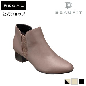 SALE yz BEAUFIT A55Y TChSAu[c _[Nx[W u[c fB[X r[tBbg REGAL CORPORATION [K R[|[V |  C ₷ {v v x[W V[g V