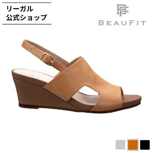 SALE �y�����z BEAUFIT A61Y �E�G�b�W�T���_�� ���C�g�u���E���^���� �T���_�� ���f�B�[�X �r���[�t�B�b�g REGAL CORPORATION ���[�K�� �R�[�|���[�V����